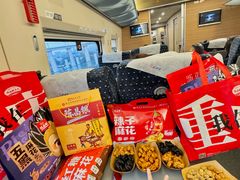 -陈建平麻花(磁器口总店)