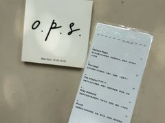 -O.P.S. CAFE