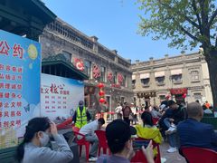 -张包铺(道外店)