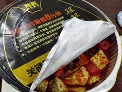 -烤匠麻辣烤鱼(青羊万达店)