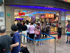 -泰康食品(南京东路店)