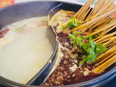 -钢管厂五区小郡肝火锅串串香(总店)