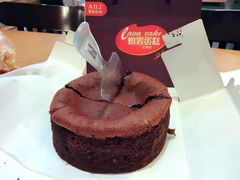 -AILI爱的礼物(兰天店)