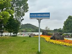 -狼山风景名胜区