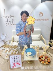 -星玥国际月子中心(天通苑店)