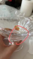 -金鹰国际月子中心(新街口店)