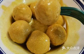Must-Try Curry Fish Balls