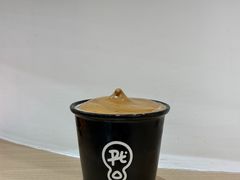 -Pull-Tab拉环咖啡(杭州市上城区来福士中心店)