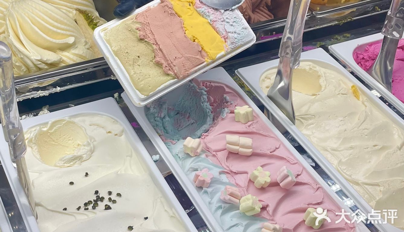 成都新店🥹哭着说好吃！！💕棉花糖gelato！！！