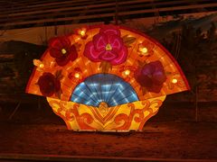 -南宫五洲植物乐园