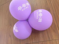 -餐餐湘·鲜炒黄牛肉(云峰店)