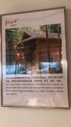 -FineYoga梵音瑜伽·普拉提