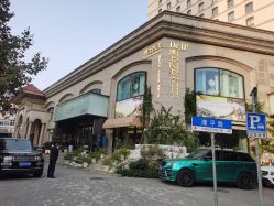 -Dr.U博士医疗美容医院