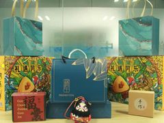 -朗阁·雅思托福·留学英语·国际学校(国贸校区)