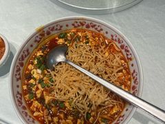 -锦庐道地川菜(来福士店)