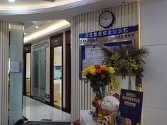 -泰康拜博口腔(世博园乐尔店)