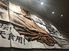 -太二酸菜鱼(汕头苏宁广场店)