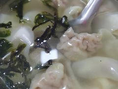 -海平馄饨(逍遥二路店)