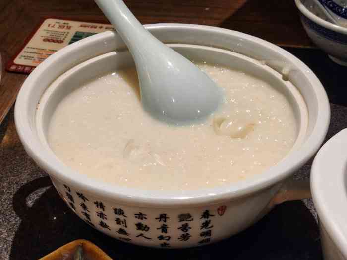 南京大牌档(德基广场店)