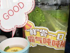 -江边城外烤全鱼(方庄时代购物中心店)