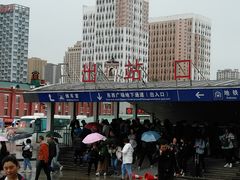 -沈阳站