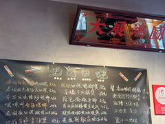 -老闵田螺馆·南昌市井菜·特色小吃(总店)