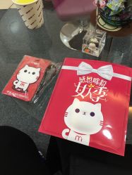点击看大图 -咪咪专业脱毛连锁机构
