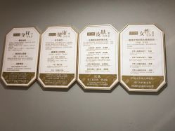 -CICI纤美·科技减肥美容