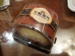 -中粮丰通（北京)食品有限公司