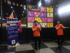 -嘿哟动霸CHUA·新潮玩运动娱乐中心·蹦床滑冰团建乐园