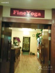 -FineYoga梵音瑜伽·普拉提