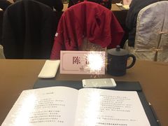 -白金汉爵大酒店(相城店)