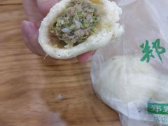 牛肉包-郑家包子牛肉拉面(尚勤路店)