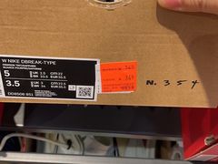 -NIKE上海青浦优选体验店