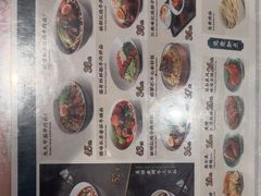 -康师傅私房牛肉面(申虹店)