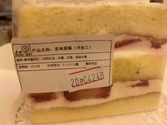 -花花卷卷·鲜食蛋糕(静安久光百货店)