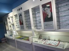 -提一眼镜·蔡司·依视路(小寨店)