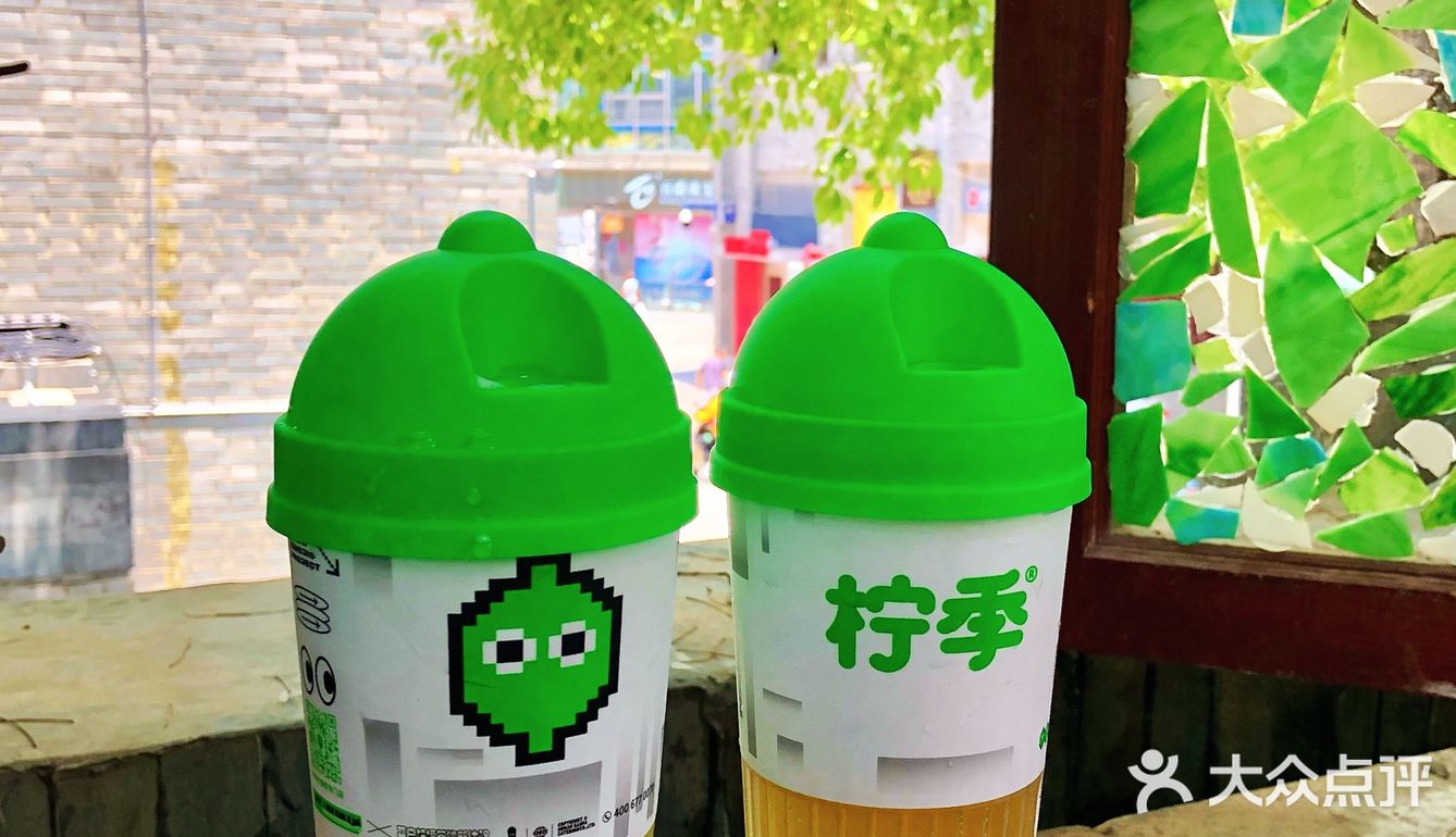 来自长沙的手打柠檬茶也开到昆明了