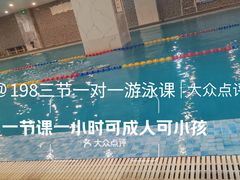 -北京西国贸大酒店