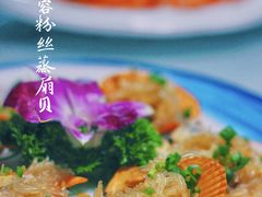 -亚龙湾热带天堂森林公园