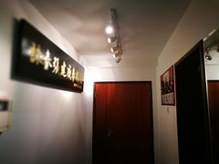 -国际咏春拳联合会拳馆俱乐部