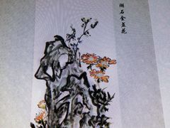 -浙江省博物馆(孤山馆区)