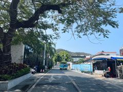 -三亚西岛海洋文化旅游区