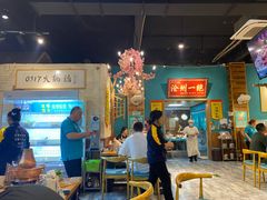 -0317火锅鸡·清真(正达店)