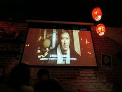 -TIME BAR&一贯料理(文星广场店)