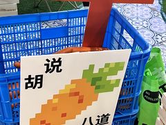 -鹏欣水游城