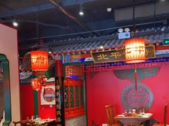 -北平食府.北京烤鸭(亦庄店)