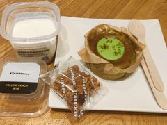 -星巴克(天津鲁能中心第三店)