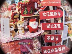 -杭州城中香格里拉大酒店