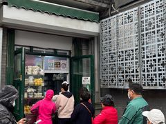 -天泽祥·鼓楼馒头(鼓楼店)